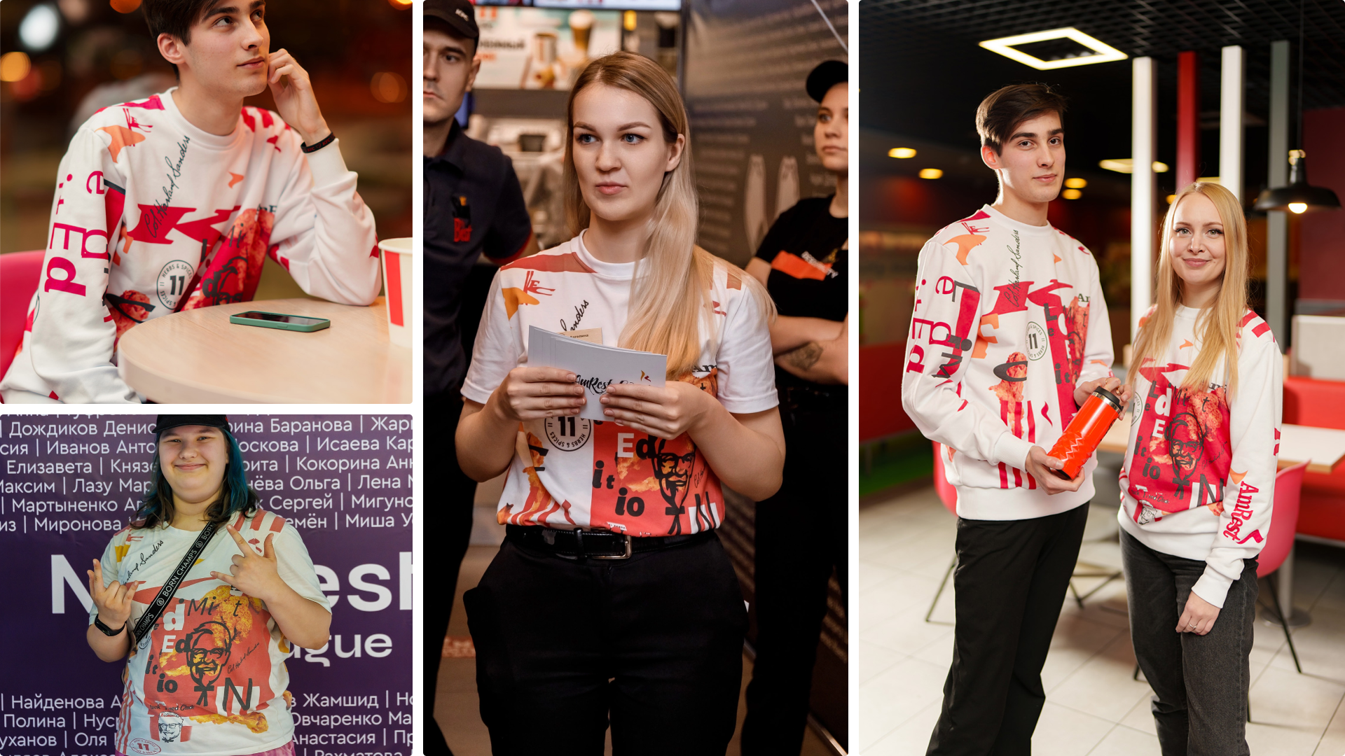 Сотрудники AmRest в мерче из коллекции AmRest × KFC